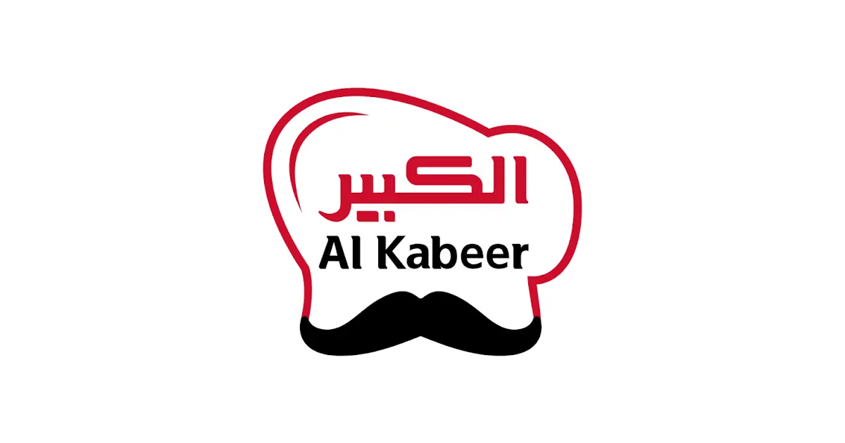 One Cloud Platform Across 17 Locations: Al Kabeer’s NetSuite Story