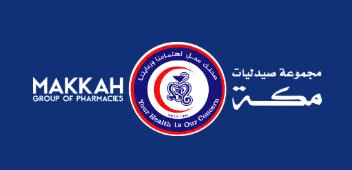Makkah Pharmacies